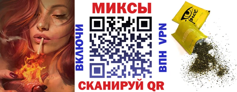 БУТИРАТ BDO 33%  Купить закладки  Шумерля 