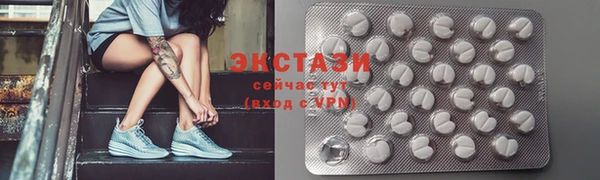 спиды Заволжье