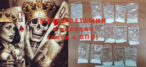 mix Заводоуковск