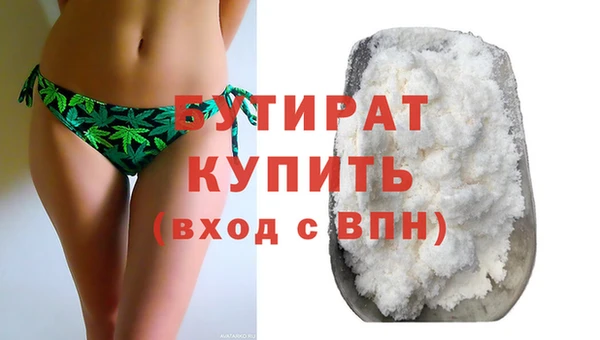 спиды Заволжье