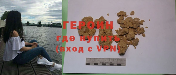 mix Заводоуковск