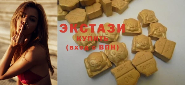 mix Заводоуковск