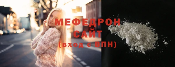 mix Заводоуковск