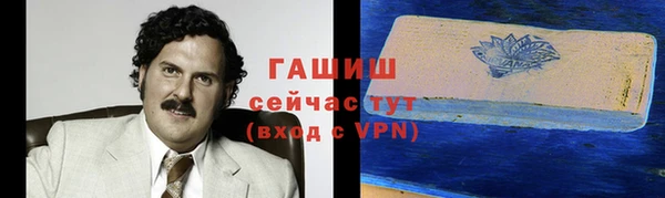 спиды Заволжье