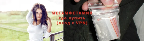 mix Заводоуковск