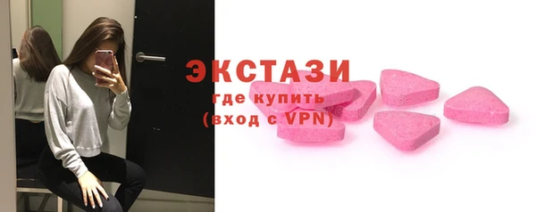спиды Заволжье