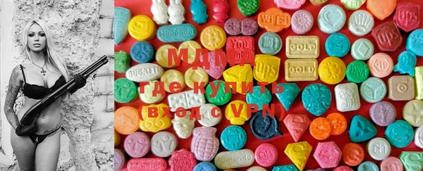 mix Заводоуковск