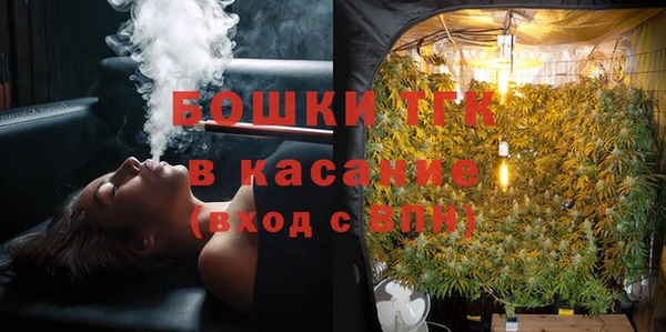 спиды Заволжье