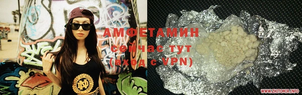 mix Заводоуковск