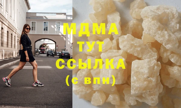 mix Заводоуковск