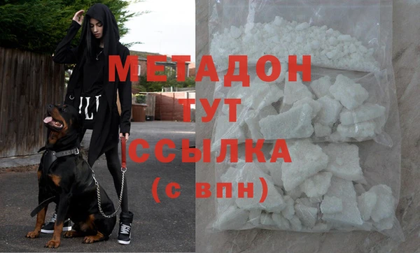 mix Заводоуковск