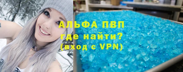 mix Заводоуковск
