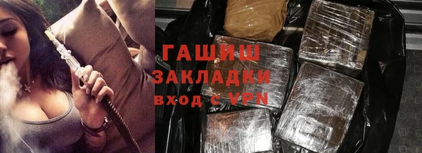 mix Заводоуковск