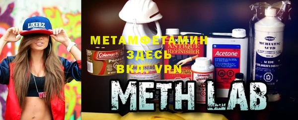 mix Заводоуковск