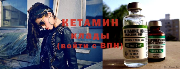 спиды Заволжье