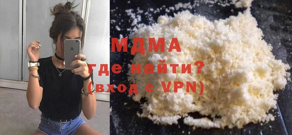 спиды Заволжье