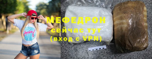 спиды Заволжье