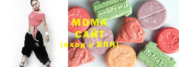 спиды Заволжье