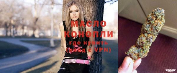 спиды Заволжье