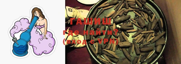 спиды Заволжье