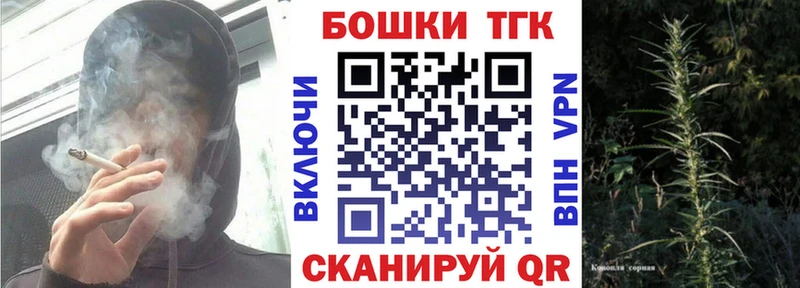 МАРИХУАНА гибрид Шумерля